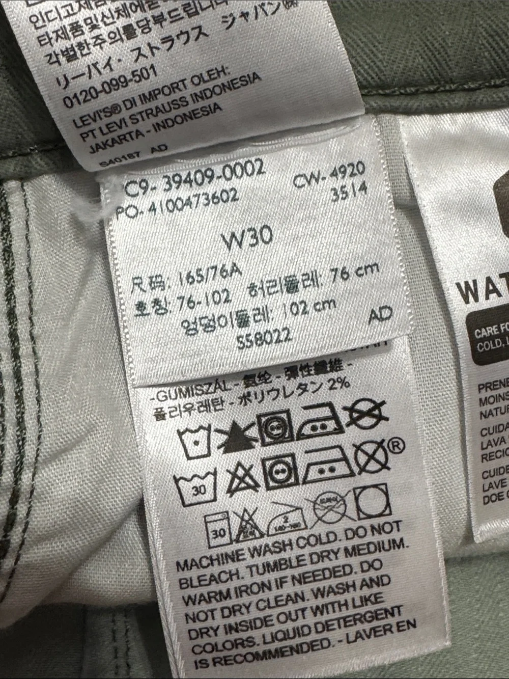 LEVI’S Chino Shorts 34 Olive (Tagged W30) $65 Retail NWOT